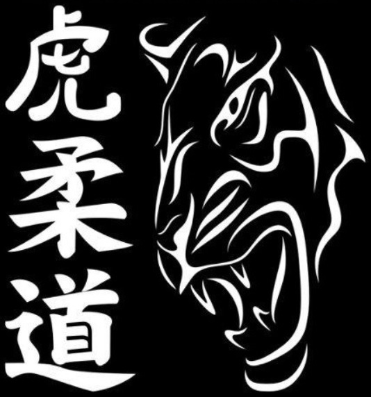 Buckingham Judo Club